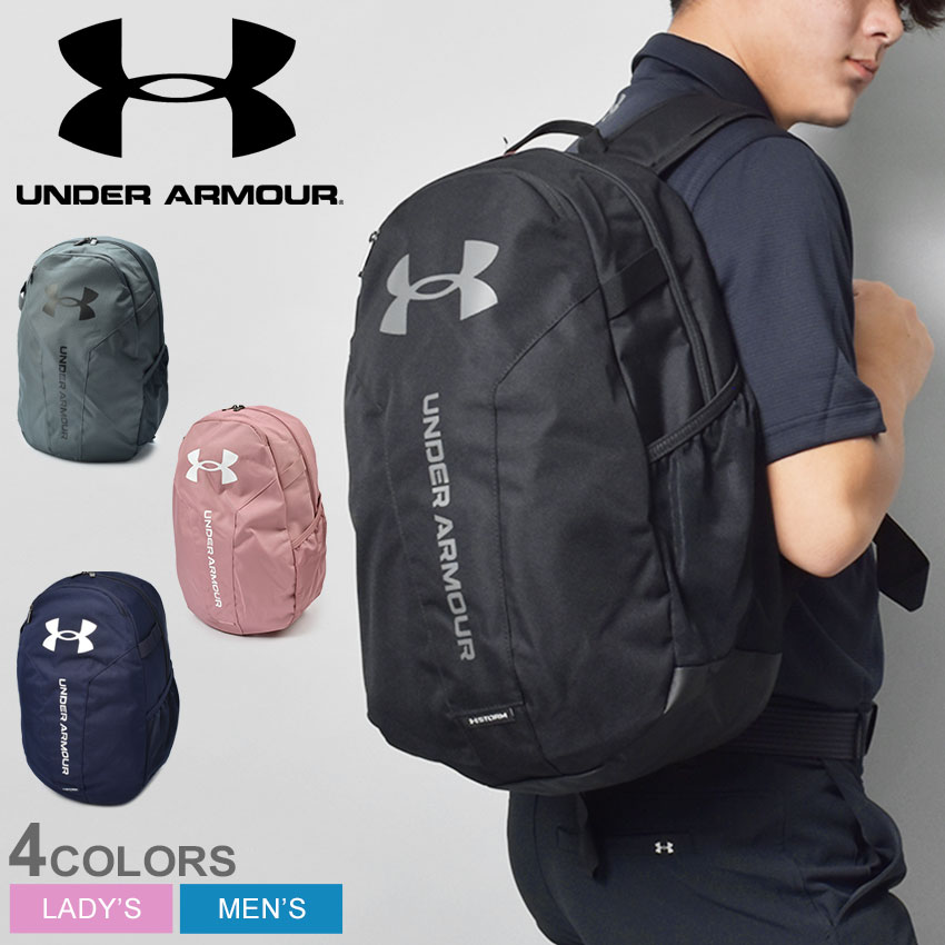 アンダーアーマー リュックサック UNDER ARMOUR ハッスルライトバックパック メンズ レディース ブラック 黒 ネイビー 紺 グレー HUSTLE LITE BACKPACK 1364180 バックパック バッグ 鞄 カバン…