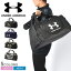 ֡ŹʡP5ܡۥޡ åեХå UNDER ARMOUR ǥʥ֥ 5.0 åեХå S  ǥ ֥å  ͥӡ ꡼ UNDENIABLE DUFFEL 5.0 S 1369222 ܥȥ Х ֥ ȥ졼˥ פ򸫤