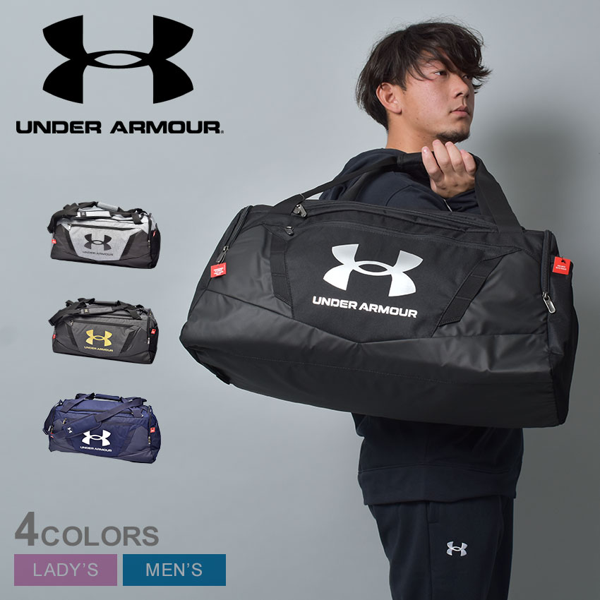 【店内全品★P2倍！】アンダーアーマー ダッフルバッグ UNDER ARMOUR アンディナイアブル 5.0 ダッフルバッグ メンズ レディース ブラック 黒 シルバー ゴールド グレー ネイビー 紺 UA UNDENIABLE 5.0 DUFFLE MD 1369223 ボストン カバン ブランド