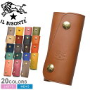 【最大800円OFFクーポン★3/4 20時〜】【メール便可】 IL BISONTE イルビゾンテ キーケース KEYRING C0799 メンズ レディース 本革 人気 ブランド おしゃれ プレゼント 贈り物 レザー シンプル 鍵 収納 男女兼用 ギフト 三つ折り コンパクト 黒 赤