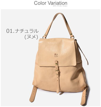 送料無料 ILBISONTE イルビゾンテ リュックサック レザー バッグ BAG A2499 メンズ レディース 本革 人気 ブランド おしゃれ レザー シンプル 鞄 かばん 贈り物 プレゼント ギフト カジュアル 黒