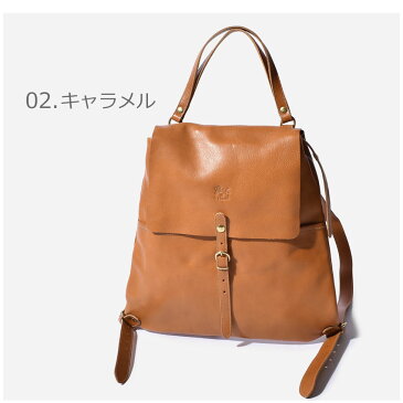 送料無料 ILBISONTE イルビゾンテ リュックサック レザー バッグ BAG A2499 メンズ レディース 本革 人気 ブランド おしゃれ レザー シンプル 鞄 かばん 贈り物 プレゼント ギフト カジュアル 黒