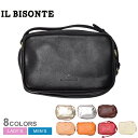 yXSiP5{IzCr]e V_[obO IL BISONTE SML NX{fB Y fB[X ubN  zCg  x[W bh  uE IW S[h Vo[ SML CROSSBODY BCR327 PV0001 PV0012 obO  ΂ Jo