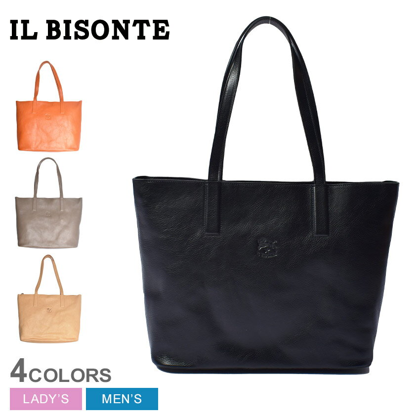 ハンドバッグ イルビゾンテ トートバッグ IL BISONTE トートバッグ メンズ レディース ブラック 黒 オレンジ グレー ベージュ LARGE TOTE BAG BTO055 PVX001 バッグ トート 鞄 かばん カバン レザー 本革 人気 定番 通勤 通学 ブランド ロゴ シンプル