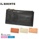 イルビゾンテ カード入れ IL BISONTE カードケース メンズ レディース ブラック 黒 ブラウン 茶 CARD CASE SCC105 PV0005 フ...
