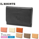 【ネコポス配送】イルビゾンテ カードケース IL BISONTE カードケース メンズ レディース ブラック 黒 ベージュ CARD CASE SCC121 P...