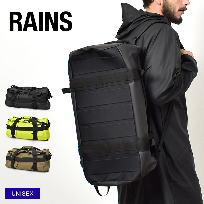 【店内全品★P5倍！】レインズ ダッフルバッグ RAINS ダッフルバッグ スモール メンズ レディース ブラック 黒 イエロー ブラウン DUFFEL BAG SMALL 13360 ユニセックス 34L カバン リュックサック バックパック ブランド シンプル 旅行 アウトドア ロゴ