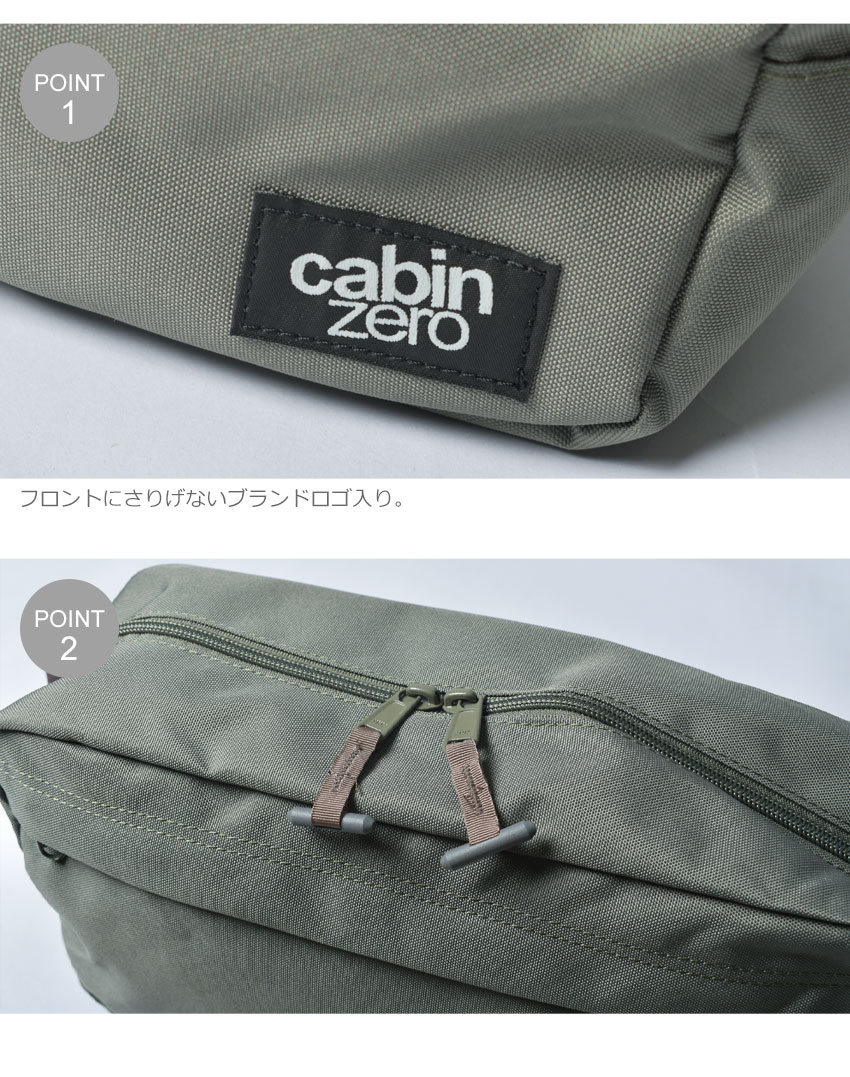 【200円引きCP★対象】キャビンゼロ ボディバッグ CABIN ZERO メンズ レディース カーキ CROSS BODY 11L CZ221802 通学 通勤 かばん 旅行 おしゃれ ブランド ウエストバッグ コンパクト レジャー アウトドア 肩掛け