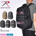 ROTHCO ロスコ バックパック コーデュラ スクエア デイパック CORDURA SQUARE DAYPACK 45002 メンズ レディース おしゃれ ブランド リュックサック スポーツ おでかけ 旅行 ミリタリー 鞄 かばん 通勤 通学 黒