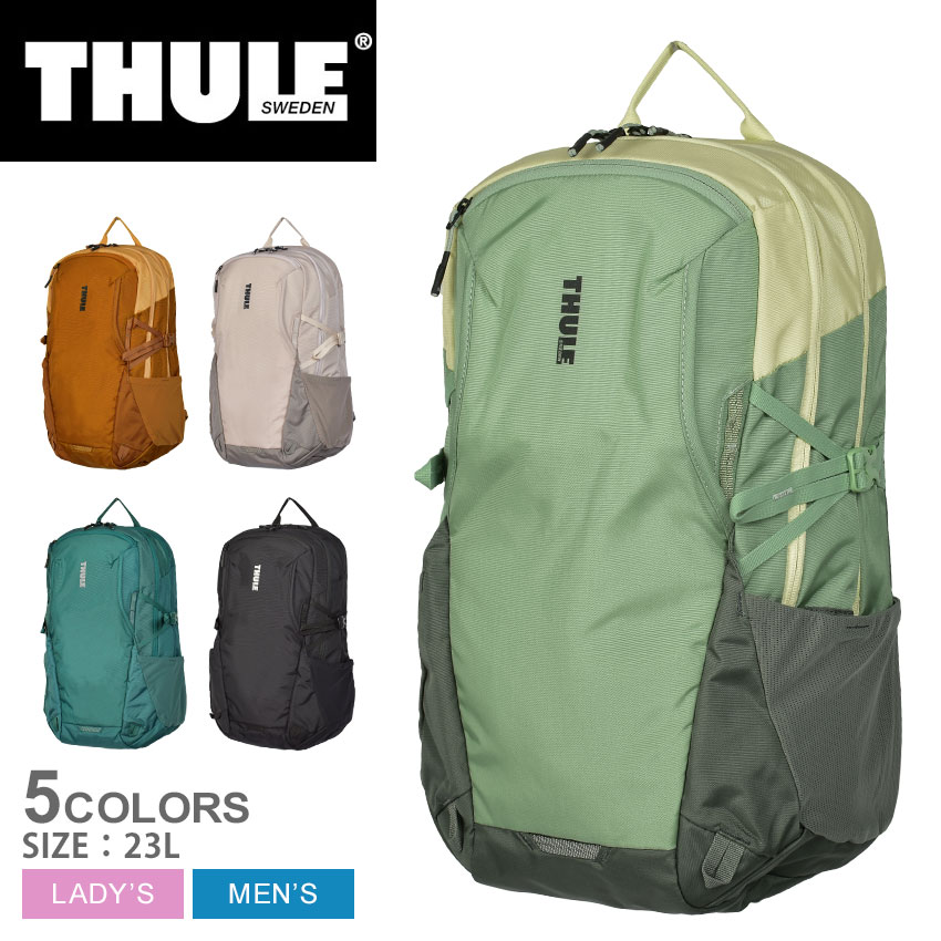 スーリー バックパック THULE アンルート バックパック 23L メンズ レディース ブラウン 茶 ブラック 黒 ENROUTE BACKPACK 23L TEBP4216 リュックサック リュック バッグ 鞄 カジュアル シンプル ロゴ ビジネス 通学 通勤 無地 カジュアル