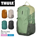 【店内全品★P2倍！】スーリー バックパック THULE アンルート バックパック 23L メンズ レディース ブラウン 茶 ブラック 黒 ENROUTE BACKPACK 23L TEBP4216 リュックサック リュック バッグ 鞄 カジュアル シンプル ロゴ ビジネス 通学 通勤 無地 カジュアル