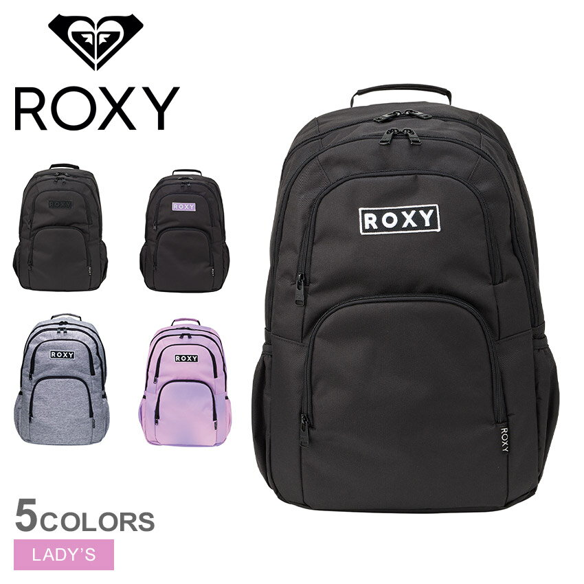 ロキシー リュック 【店内全品★P5倍！】ロキシー バックパック ROXY GO OUT バックパック レディース ブラック 黒 ホワイト 白 RBG241301 鞄 バッグ リュック かばん 保冷 保冷機能 アウトドア ブランド シンプル 刺繍 ロゴ サーフ カジュアル 通勤 通学 おしゃれ レジャー