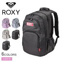 【マラソンセール★開催中】ロキシー バックパック ROXY GO OUT レディース レッド 赤 ピンク RBG251301 リュック 鞄 バッグ かばん ブラ...