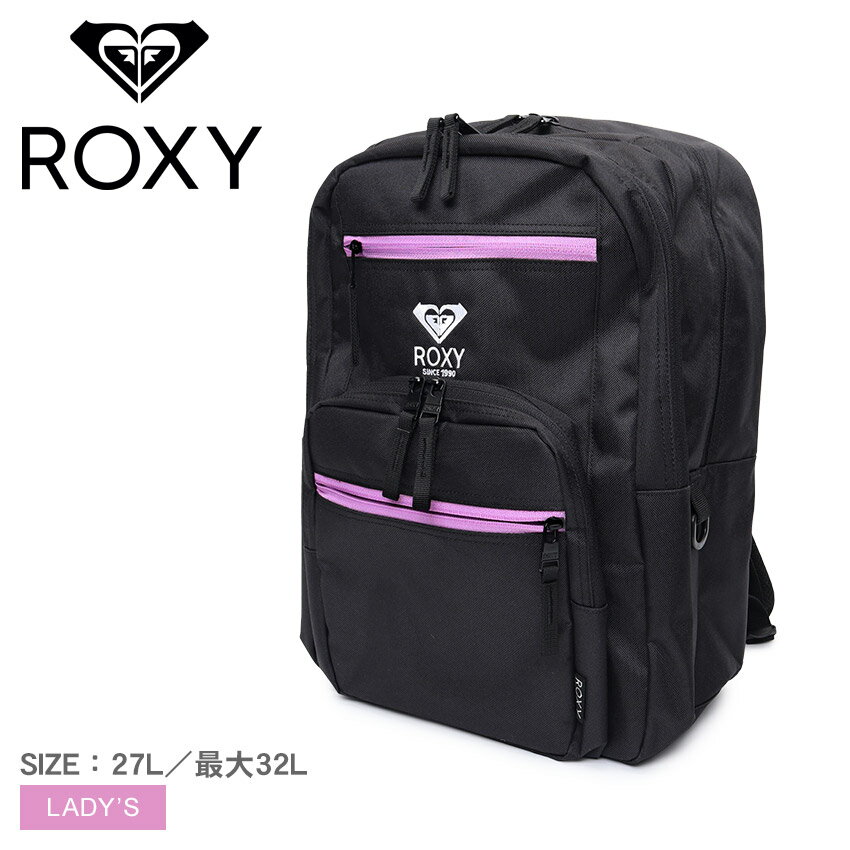 【店内全品★P5倍！】ロキシー バックパック ROXY NEW BEGINNING バックパック レディース ブラック 黒 RBG241303 鞄 バッグ リュック かばん 撥水 はっ水 32L 通勤 通学 大容量 アウトドア ブランド シンプル 刺繍 ロゴ サーフ カジュアル おしゃれ レジャー