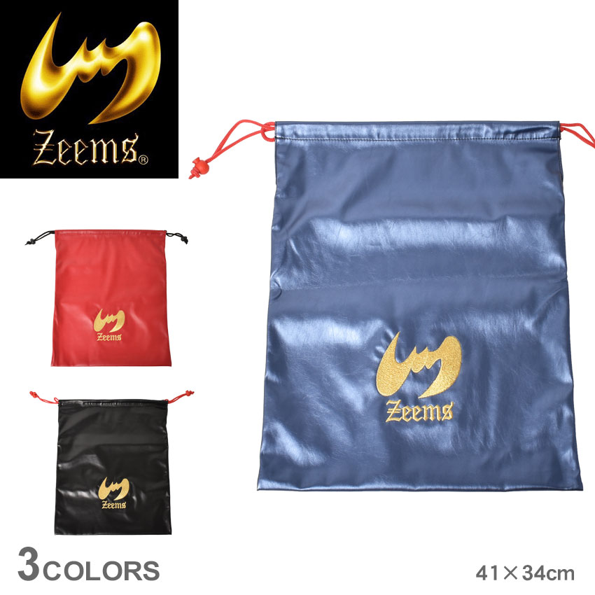 【店内全品★P5倍！】ジームス グラブケース ZEEMS 合成皮革製 グラブ袋 メンズ レディース ブラック 黒 レッド 赤 ネイビー 紺 ゴールド 金 ZGB-1200 野球 グローブ 袋 ベースボール 軟式 草野球 スポーツ 運動 部活 クラブチーム ブランド ZSPO