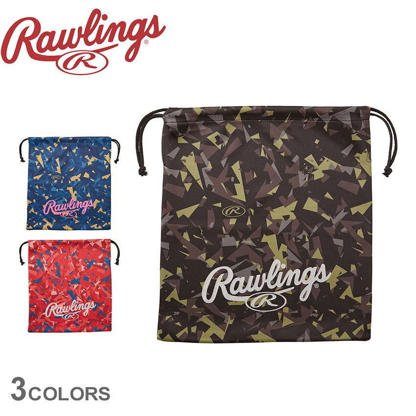  ローリングス グラブケース Rawlings ベクターカモ2 グラブ袋 ネイビー 紺 レッド 赤 ブラック 黒 EAC14S02 野球 ベースボール グラブケース バッグ ケース 一般 大人 ジュニア 少年 野球用品 スポーツ 部活 運動 グローブケース グローブ ZSPO