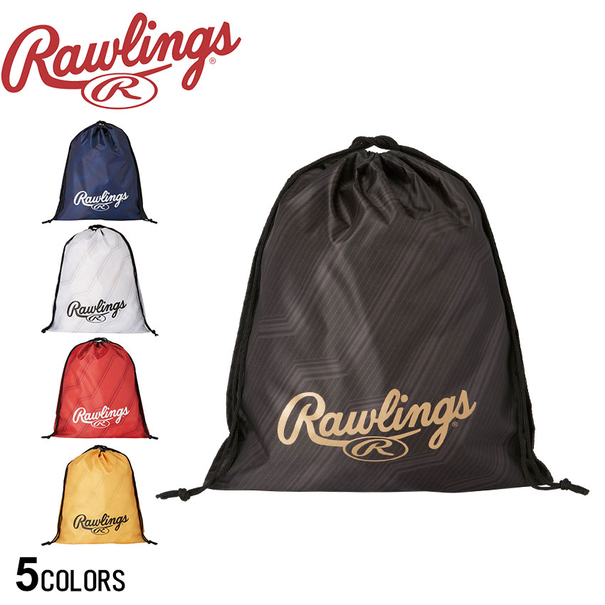【ネコポス配送】 ローリングス バッグ Rawlings マルチバッグ ブラック 黒 ネイビー 紺 レッド 赤 ホワイト 白 ゴールド 金 EBP14F04 野...