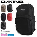 yXSiP5{Iz_JC obNpbN DAKINE CLASS BACKPACK 25L Y fB[X ubN  lCr[  O[ BD237134 25bg obO bN [ ΂  uh ʋC bV S AEghA ʊw ʋ W fC[