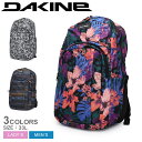 ダカイン バックパック DAKINE CAMPUS L 33L バックパック メンズ レディース マルチ BE237002 33リットル バッグ リュック 収納 かばん おしゃれ ブランド ノートパソコン PC 15インチ ロゴ アウトドア 通学 通勤 ジム デイリー