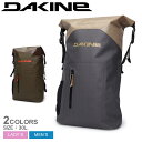 yXSiP5{Iz_JC obNpbN DAKINE CYCLONE LT WET^DRY ROLLTOP PACK 30L obNpbN Y fB[X J[L O[ BE237034 30bg obO bN [gbv h ʋC [ ΂  uh S AEghA