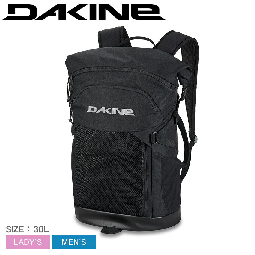 ダカイン バックパック DAKINE MISSION SURF PACK 30L メンズ レディース ブラック 黒 BF237048C 30リットル バッグ リュック かばん 防水 おしゃれ ブランド ロゴ アウトドア 通学 通勤 旅行 ジム デイリー タウンユース シンプル
