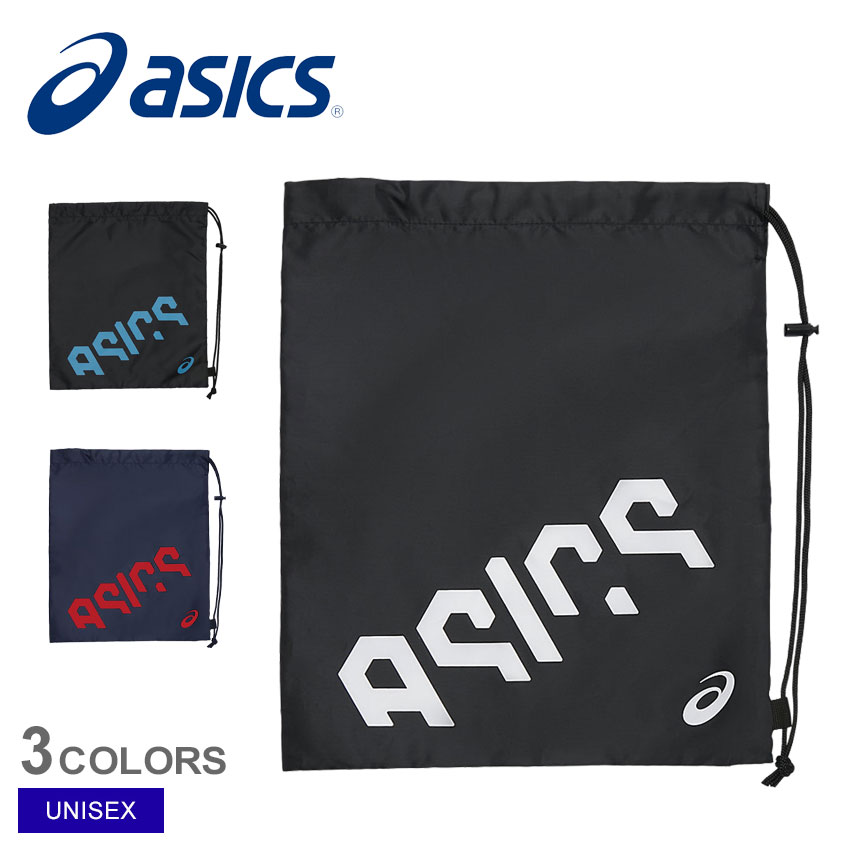 アシックス スポーツ バッグ 【ゆうパケット配送】アシックス 収納袋 ASICS グラフィック ライトサック M メンズ レディース キッズ ブラック 黒 ネイビー 紺 ブルー 青 3033B716 野球 ベースボール バッグ 一般 大人 スポーツ 部活 運動 ZSPO 野球バッグ 型付け 型づけ メンテナンス用品