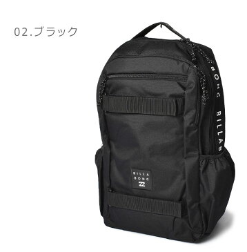 【200円引きクーポン★対象】ビラボン バックパック BILLABONG デイ パック メンズ レディース ベージュ 黒 ブラック DAY PACK BB011927 リュックサック リュック かばん 収納 旅行 おしゃれ ブランド サーフ カジュアル ロゴ 海 ビーチ 川 スポーツ タウンユース