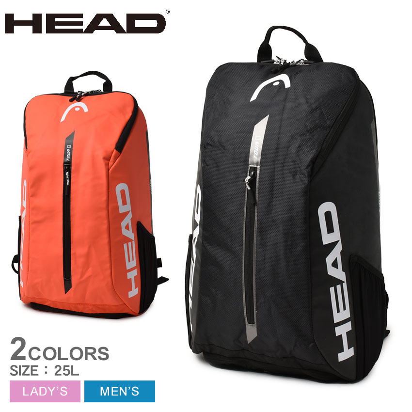 【店内全品★P5倍！】ヘッド テニス スポーツバッグ HEAD TENNIS ツアーバックパック 25L メンズ レディース ブラック 黒 オレンジ TOUR BAGPACK 25L 260654 260854 テニスバッグ ラケットバッグ バックパック型 硬式テニス 軟式テニス ソフトテニス 収納 1