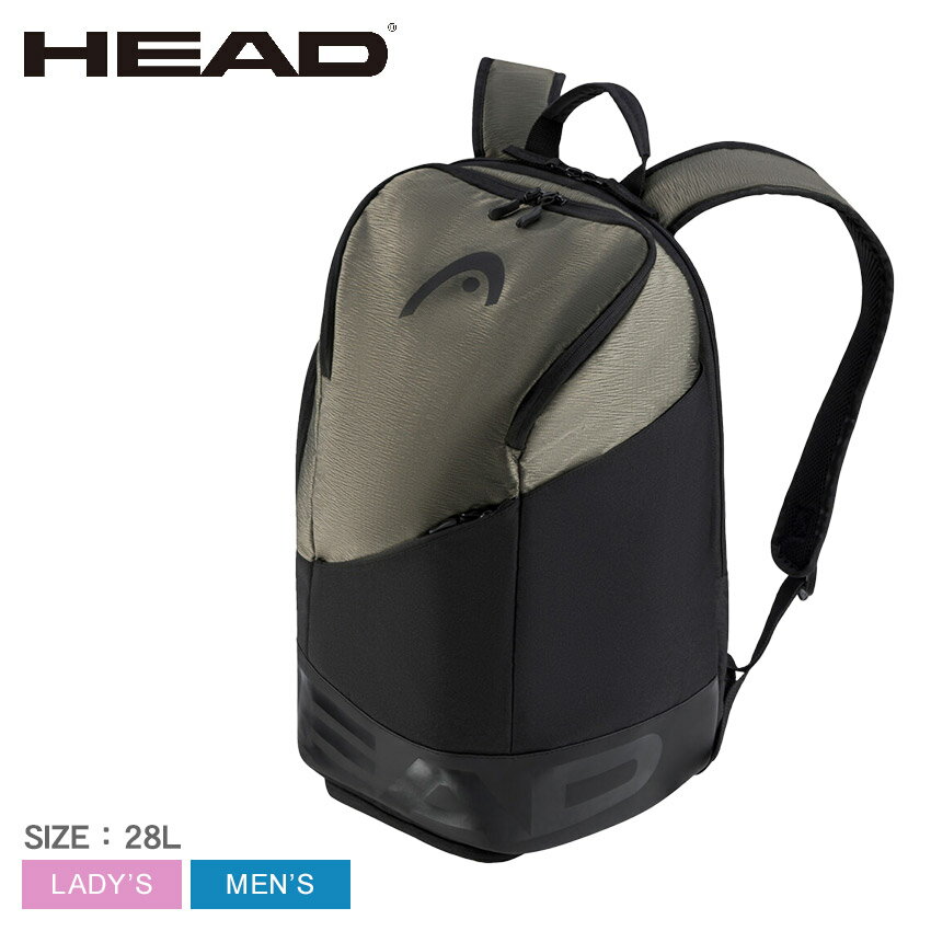 バッグ ヘッド テニス テニスバッグ HEAD TENNIS HEAD PRO X バックパック 28L メンズ レディース ブラック 黒 カーキ 260064 バッグ ラケットバッグ バックパック型 硬式テニス 軟式テニス ソフトテニス 収納 ストラップ スタイリッシュ