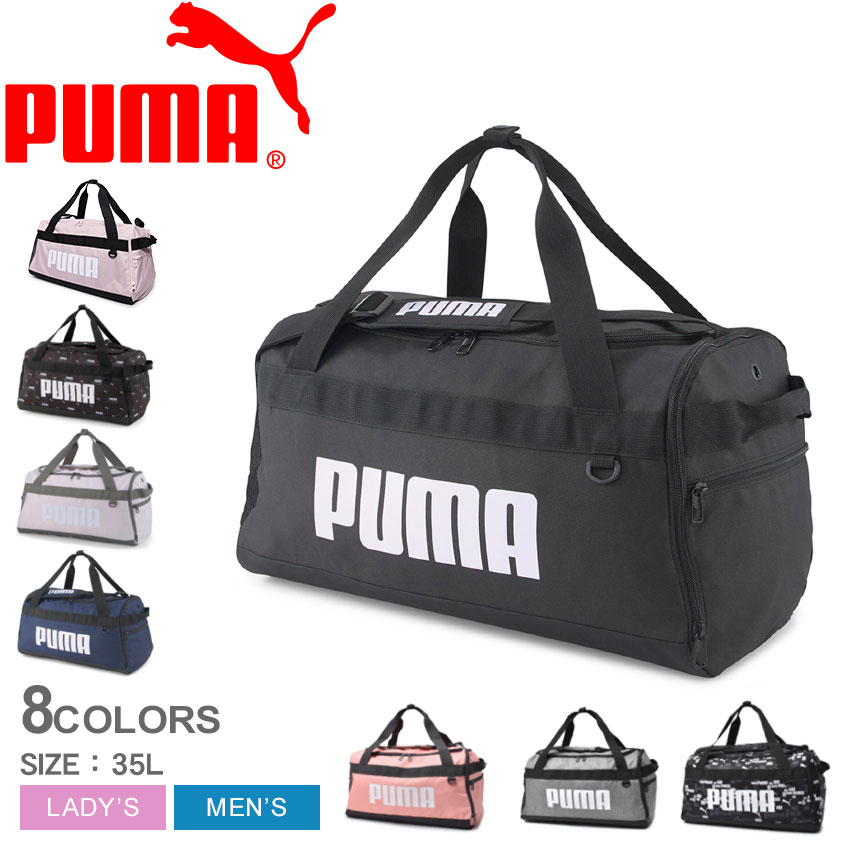 プーマ ダッフルバッグ PUMA チャレンジャー ダッフルバッグ S メンズ レディース ブラック 黒 ネイビー 紺 ピンク 079530 鞄 カバン ショルダーバッグ ロゴ ブランド スポーツ カバン バッグ 大容量 ジム 運動 アウトドア 旅行 35リットル|slz|