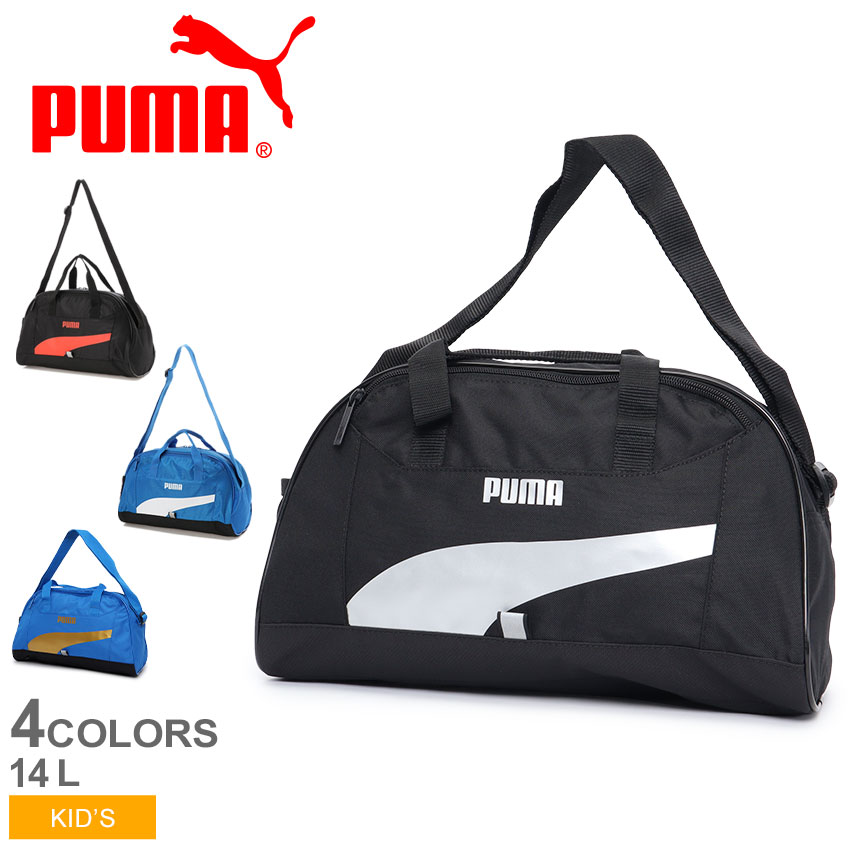 【店内全品★P5倍！】プーマ プールバッグ PUMA スタイル スイム グリップ バッグ 14L キッズ ジュニア 子供 ブラック 黒 ブルー 青 079041 スイムバッグ スイミング トートバッグ 手持ち ショルダー 2WAY ロゴ ブランド スポーツ カバン バッグ シンプル 鞄