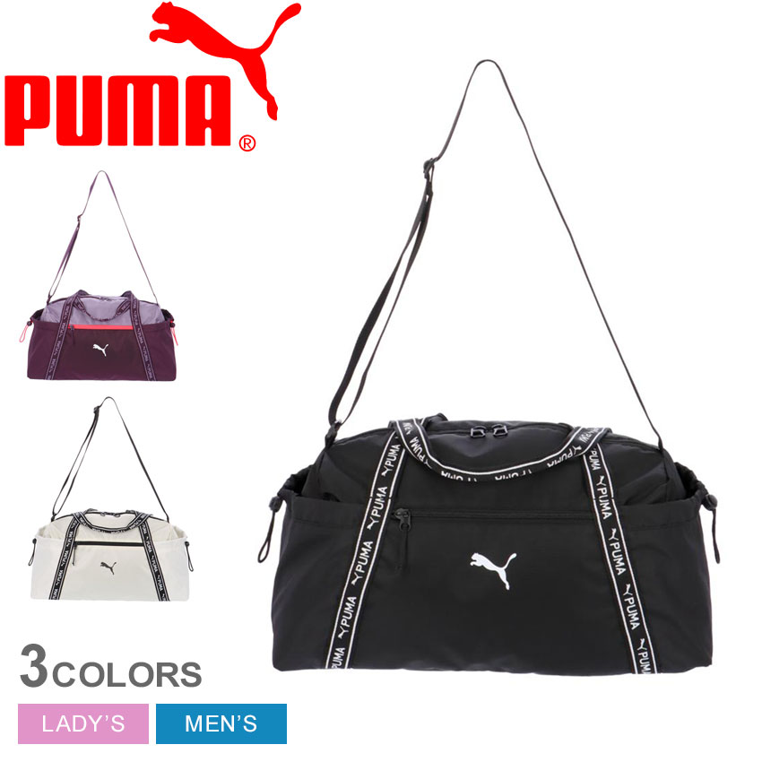 プーマ トレーニングバッグ PUMA AT ESS スポーツバッグ メンズ レディース ブラック 黒 グレー 090780 スポーツバッグ ボストンバッグ ジム...