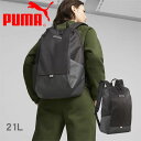 【店内全品★P5倍！】プーマ バックパック PUMA プーマ シティ バックパック 21L メンズ レディース ブラック 黒 CITY BACKPACK 079942 リュックサック ロゴ ブランド スポーツ カバン バッグ シンプル 通勤 通学 鞄 21L 21リットル 定番 人気