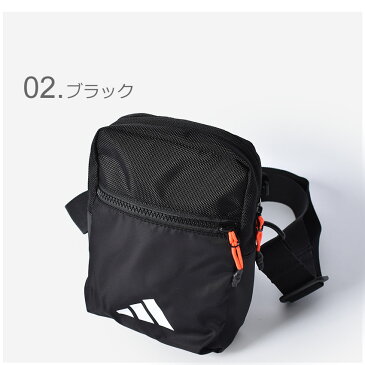 ADIDAS アディダス ショルダーバッグ パークフード オーガナイザーバッグ GRN94 メンズ レディース ブランド アウトドア スポーツ レジャー 旅行 スポーティ カバン 軽量 鞄 黒 蛍光 緑 カジュアル コンパクト 収納 便利 ポーチ