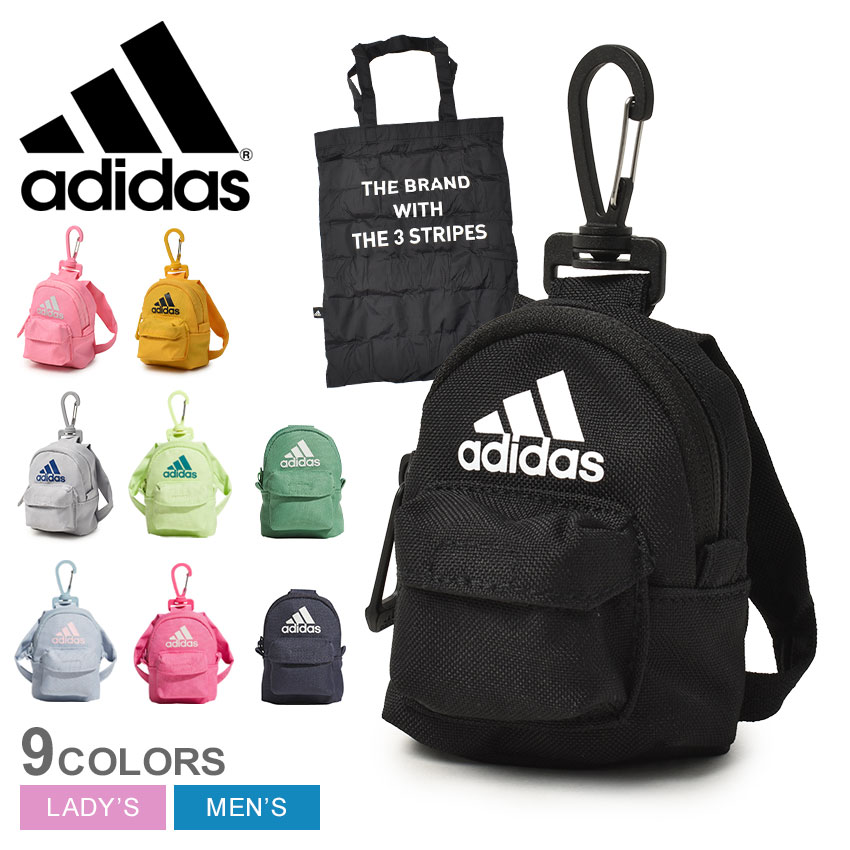 【店内全品★P5倍！】アディダス エコバック adidas パッカブルバッグ メンズ レディース ブラック 黒 ピンク イエロー 黄 グレー BUZ87 トートバック 買い物 ブランド スポーツ 運動 バッグ 鞄 エコ エコロジー コンパクト ブルー 青 ホワイト 白 グリーン 緑