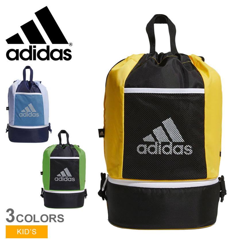 【店内全品★P5倍！】アディダス ナップサック ADIDAS キッズジュニアジムバッグ キッズ ジュニア 子供 ブラック 黒 ブルー 青 BV550 カバン リュック リュックサック ブランド スポーティ スポーツ シンプル ロゴ トレーニング 運動 通学 習い事 部活 収納|slz shn|