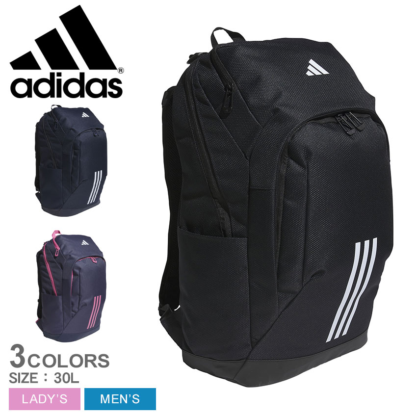 【店内全品★P5倍！】アディダス リュック ADIDAS イーピーエス バックパック 30L メンズ レディース ブラック 黒 ネイビー 紺 IKK27 ユニセックス カバン リュックサック デイパック 30リットル ブランド スポーツ シンプル ロゴ スリーストライプス