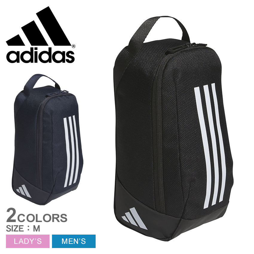 【店内全品★P5倍 】アディダス シューズケース adidas イーピーエス シューズバッグ メンズ レディース ブラック 黒 ネイビー 紺 JMT64 シューズバック シューズ入れ シューズ袋 バッグ 靴袋 …