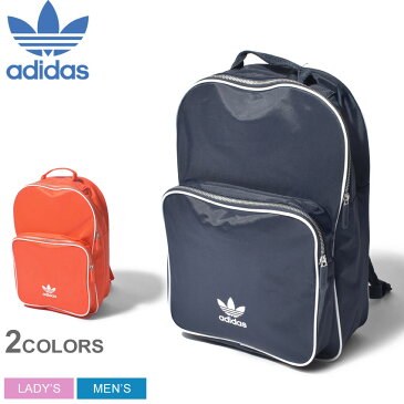 ADIDAS ORIGINALS アディダス オリジナルス バックパック アディカラー バックパック CL ADICOLOR BACKPACK CL DV0183 DV0184 メンズ レディース デイパック リュックサック ストリート スポーツ リュック アウトドア スポーティー カジュアル 収納 バック ロゴ