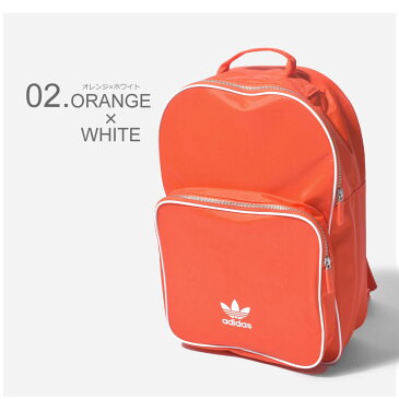 ADIDAS ORIGINALS アディダス オリジナルス バックパック アディカラー バックパック CL ADICOLOR BACKPACK CL DV0183 DV0184 メンズ レディース デイパック リュックサック ストリート スポーツ リュック アウトドア スポーティー カジュアル 収納 バック ロゴ