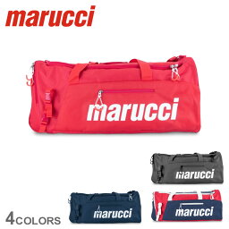 【店内全品★P5倍！】マルチ ダッフルバッグ marucci TEAM UTILITY DUFFEL BAG V3 大人 一般 ユニセックス ブラック 黒 ネイビー 紺 MB3TUDB 野球 ベースボール ダッフルバッグ ショルダーバッグ ボストンバッグ バッグ 一般 大人 野球用品 スポーツ 部活 ZSPO