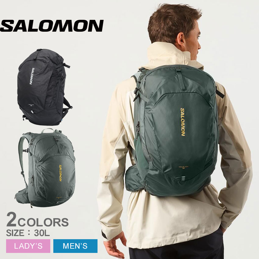 【店内全品★P5倍！】サロモン バックパック SALOMON TRAILBLAZER 30 ユニセックス ブラック 黒 ブルー 青 グレー LC2183200 LC2183300 LC2183400 鞄 かばん バッグ リュック リュックサック シンプル アウトドア ハイキング 旅行 おでかけ レジャー スポーティ