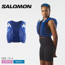 サロモン ランニングベスト SALOMON アドバンス ドスキン 12 セット メンズ レディース ブルー 青 ADV SKIN 12 SET LC246440...