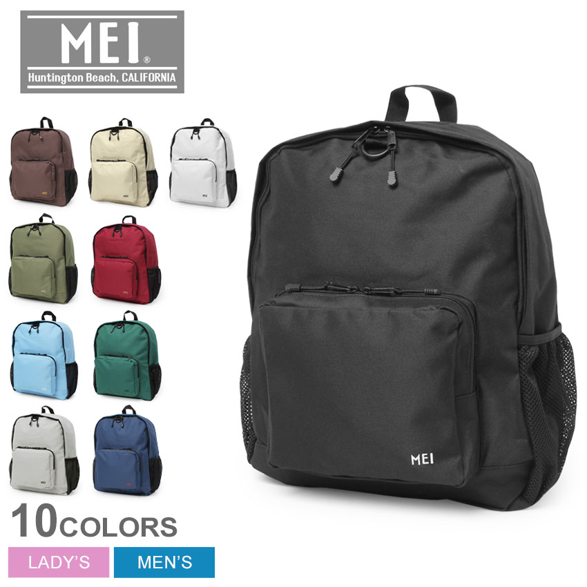 楽天市場】mei リュック(男女兼用バッグ|バッグ):バッグ 楽天市場】mei リュック(男女兼用バッグ|バッグ):バッグ