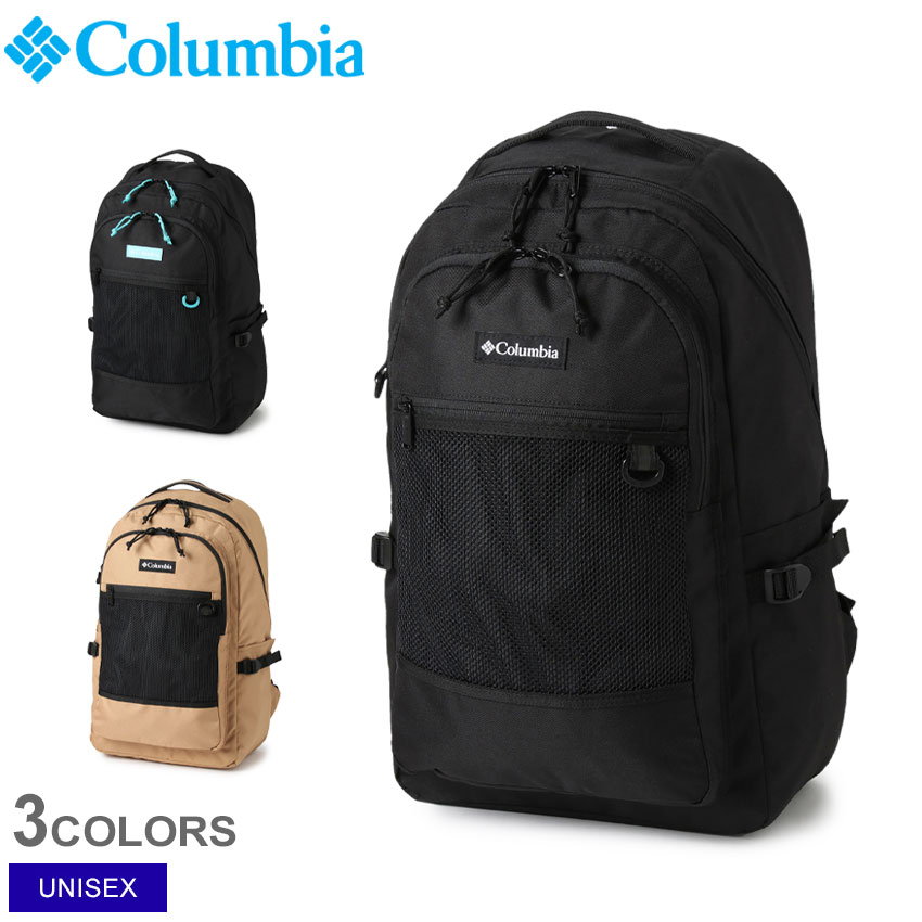 【店内全品★P5倍！】コロンビア バックパック COLUMBIA ローリングガーデン27L バックパック ユニセックス ブラック 黒 ベージュ PU8612 ブランド リュック リュックサック 撥水 はっ水 ジム トレーニング アウトドア 通学 通勤 収納 かばん 旅行 おしゃれ