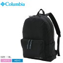 【店内全品★P5倍！】コロンビア バックパック COLUMBIA レイクトゥアベニュー18Lバックパック ユニセックス ブラック 黒 PU8639 ブランド リュック リュックサック 撥水 はっ水 防水 ジム トレーニング アウトドア デイリーユース 通学 通勤 収納 かばん 旅行