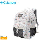 コロンビア バックパック COLUMBIA プライスストリームユース18Lバックパック キッズ ジュニア 子供 ホワイト 白 マルチカラー PU8646 ブランド リュック リュックサック 撥水 はっ水 アウトドア 通学 習い事 遠足 デイリーユース