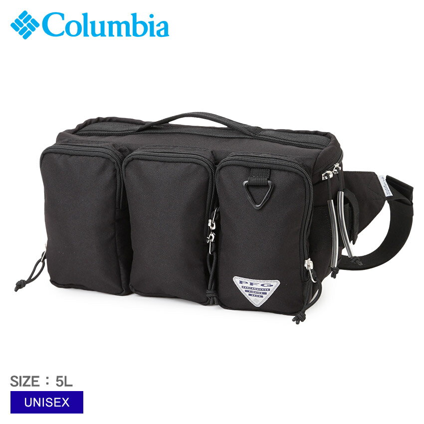 コロンビア ボディバッグ COLUMBIA バイパーリッジ PFG S ユニセックス ブラック 黒 Viporridge PFG S PU8754 ヒップバッグ ウエストバック ウエストポーチ カバン かばん 鞄 はっ水 撥水 オムニシールド 雨 ハイキング アウトドア 国内正規品