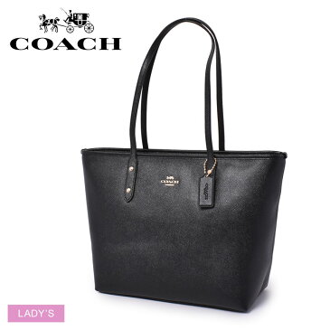 コーチ トートバッグ COACH CRSGR CITY ZIP TOT レディース ブラック 黒 F58846 カバン ブランド クラシック シンプル ギフト プレゼント レザー 鞄 高級 贈り物 人気 通勤 通学 旅行 お出かけ おしゃれ