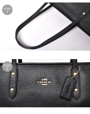 コーチ トートバッグ COACH CRSGR CITY ZIP TOT レディース ブラック 黒 F58846 カバン ブランド クラシック シンプル ギフト プレゼント レザー 鞄 高級 贈り物 人気 通勤 通学 旅行 お出かけ おしゃれ